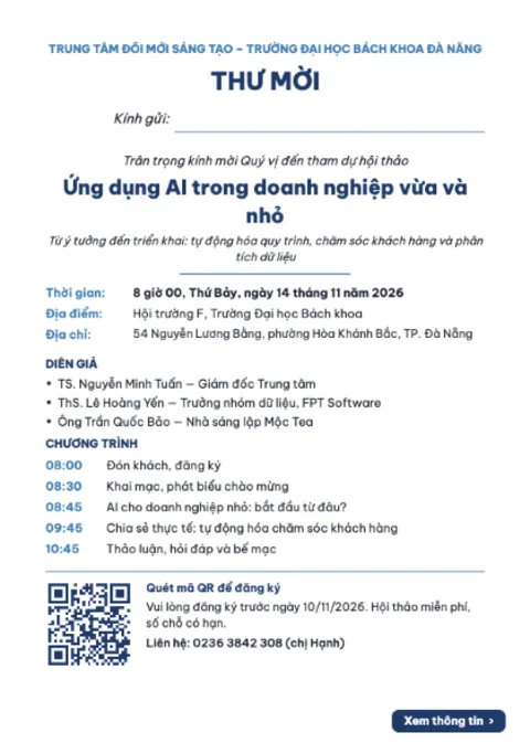 Event Invitation Letter — 1