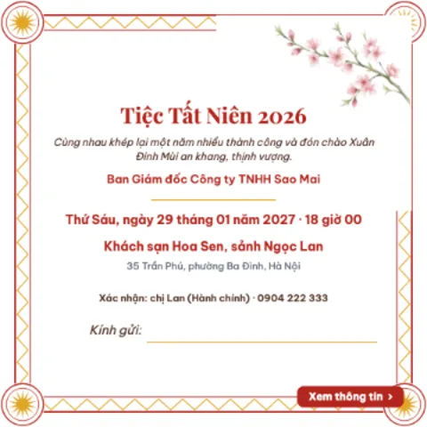 Holiday Party Invitation — 1