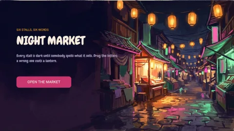 Night Market — 1