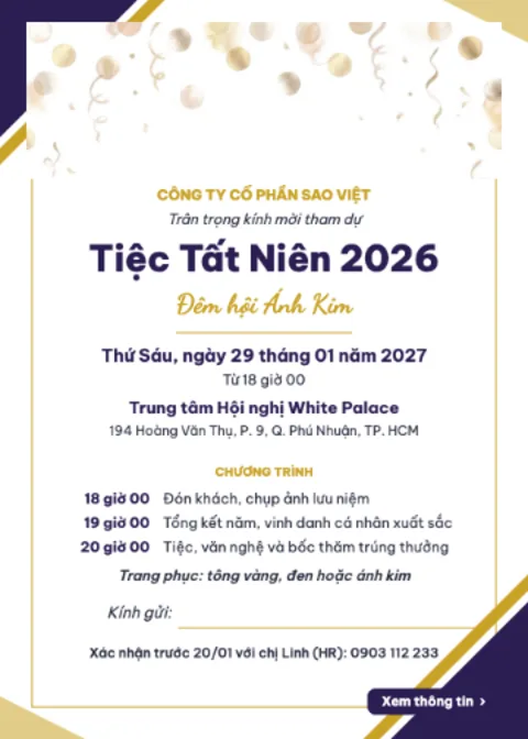 Year-End Party Invitation — 1